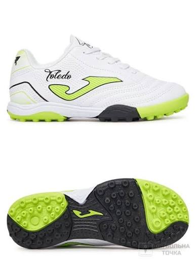 Сороконожки TOLEDO jr 2502 WHITE TURF